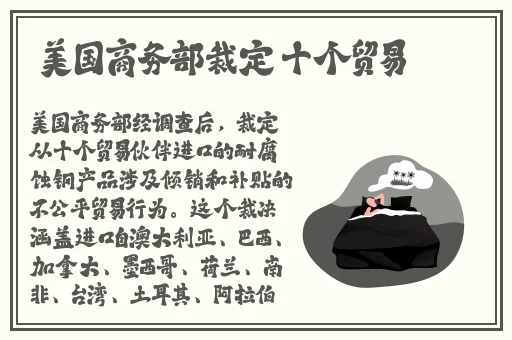 蜜柚视频网在线观看免费